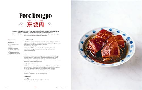 Le guide de la cuisine chinoise    - Chêne - Livre de cuisine - 