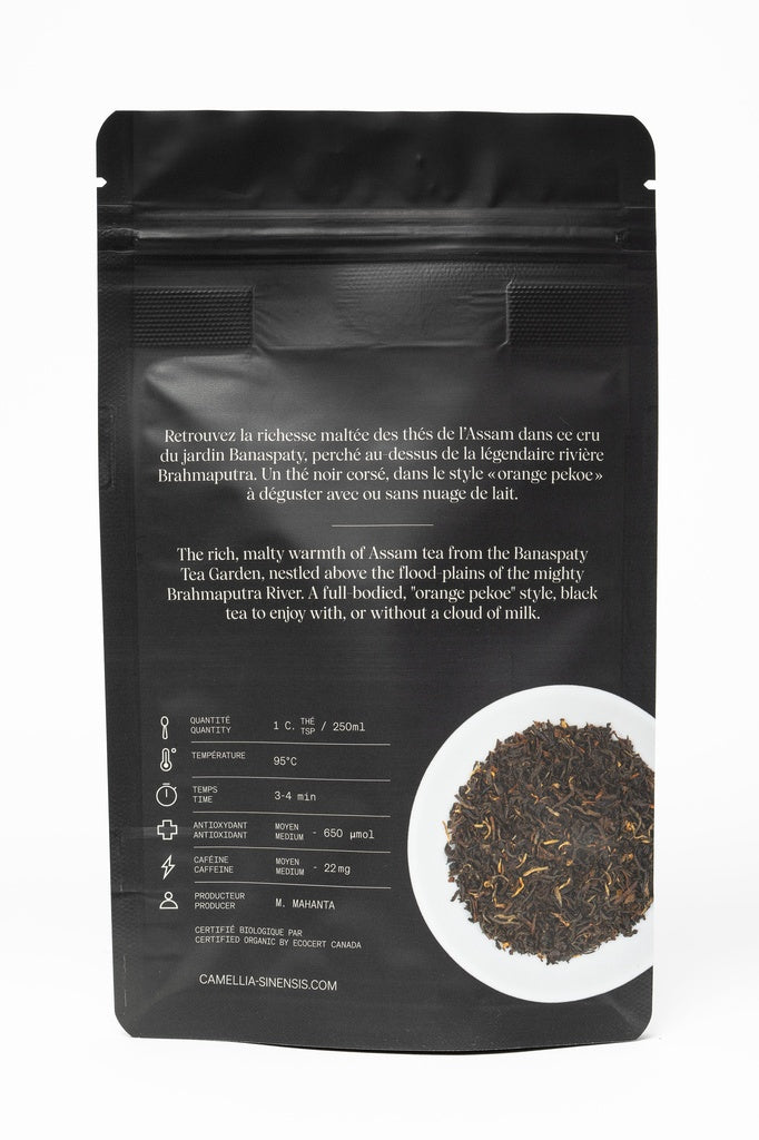 Assam Breakfast biologique (sac de 65g) - Camellia Sinensis - Thé et infusion - - La Guilde Culinaire