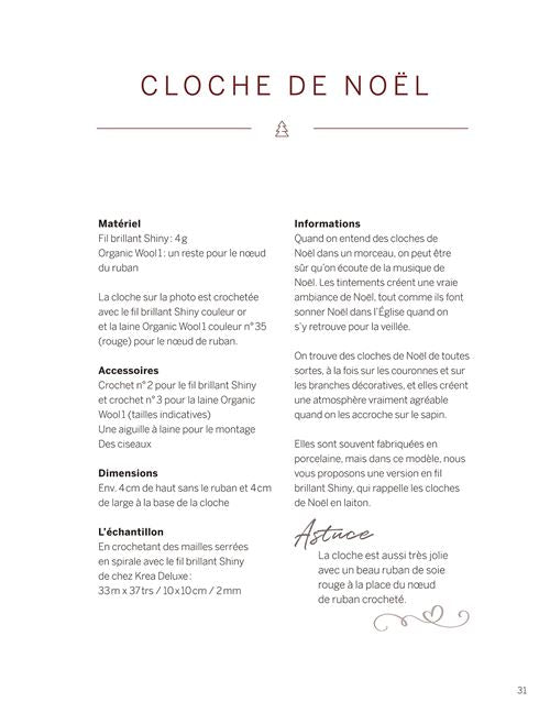 Déco de Noël au crochet - Marabout - Loisir créatif - - La Guilde Culinaire