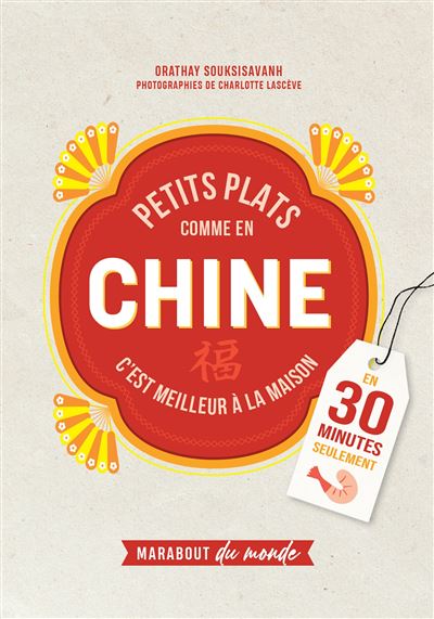 Petits Plats Comme En Chine    - Marabout - Livre de cuisine - 