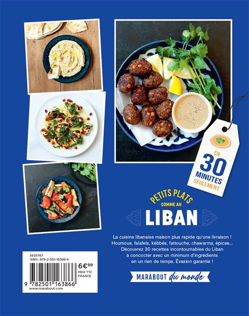 Petits Plats Comme Au Liban    - Marabout - Livre de cuisine - 