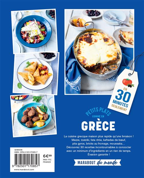 Petits plats comme en Grèce    - Marabout - Livre de cuisine - 