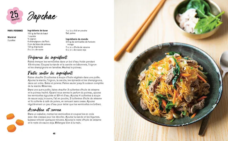 Petits plats comme en Corée    - Marabout - Livre de cuisine - 
