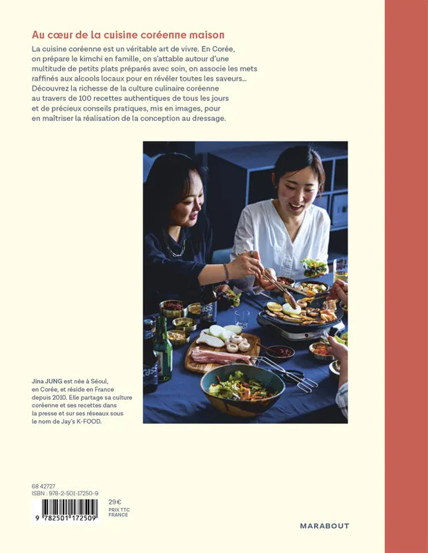 Cuisine coréenne maison    - Marabout - Livre de cuisine - 